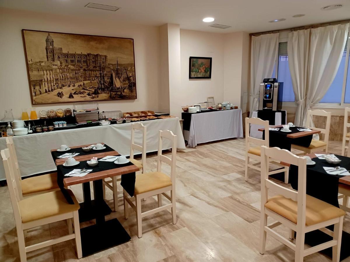 Carlos V Malaga — Photos 1
